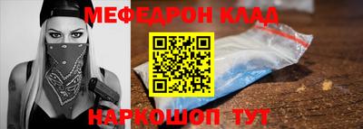 круглые Бугуруслан