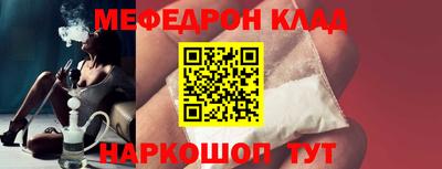 круглые Бугуруслан