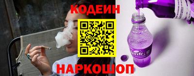 гашиш Будённовск
