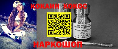 прущие грибы Бузулук