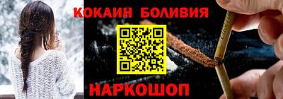 круглые Бугуруслан