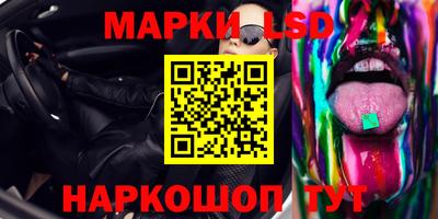 круглые Бугуруслан