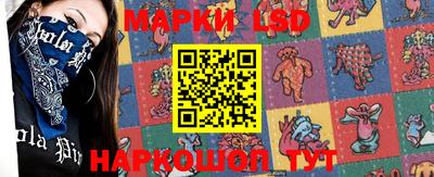 прущие грибы Бузулук