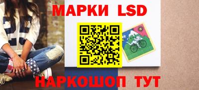 круглые Бугуруслан