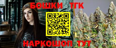прущие грибы Бузулук