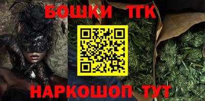 круглые Бугуруслан