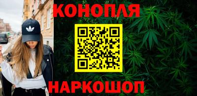 прущие грибы Бузулук