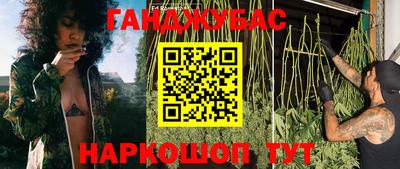 круглые Бугуруслан