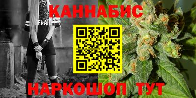 прущие грибы Бузулук