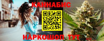 гашиш Будённовск