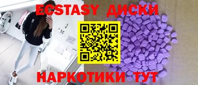 гашиш Будённовск