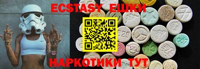гашиш Будённовск