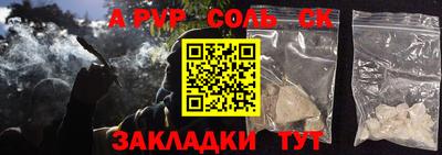 круглые Бугуруслан