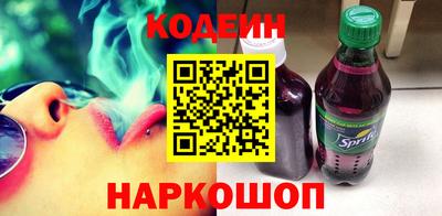 гашиш Будённовск