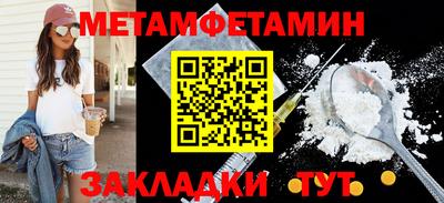 гашиш Будённовск