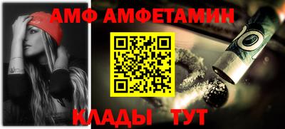 гашиш Будённовск