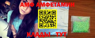 гашиш Будённовск