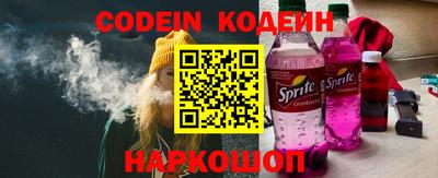 гашиш Будённовск