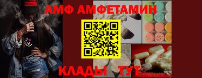 гашиш Будённовск