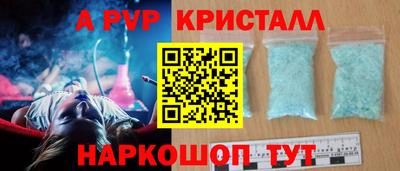 гашиш Будённовск