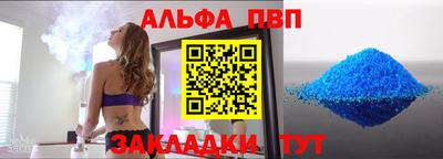 гашиш Будённовск