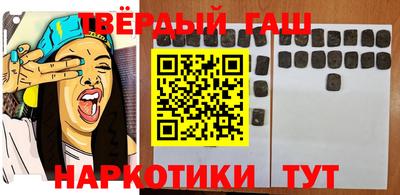 прущие грибы Бузулук