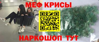 гашиш Будённовск