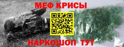 круглые Бугуруслан