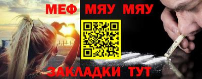 круглые Бугуруслан