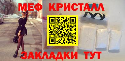 гашиш Будённовск