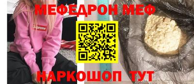 круглые Бугуруслан