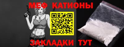 гашиш Будённовск